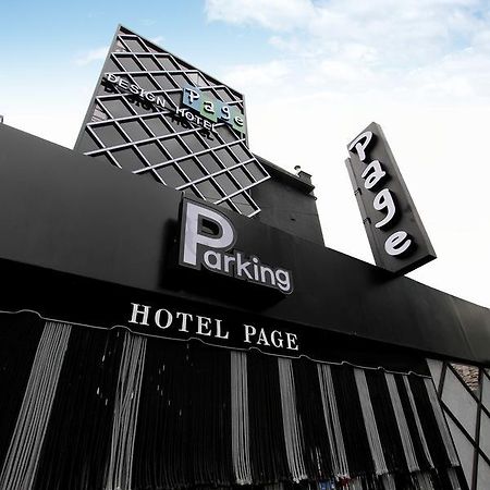 Daejeon Page Hotel מראה חיצוני תמונה