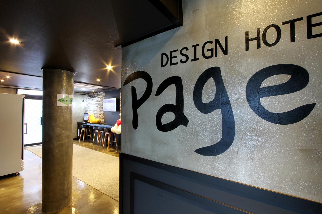 Daejeon Page Hotel מראה חיצוני תמונה