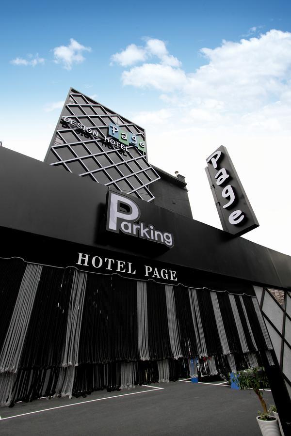 Daejeon Page Hotel מראה חיצוני תמונה